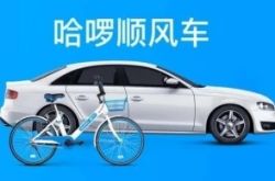（5分钟教程）漯河公司招聘信息_哔哩哔哩-2